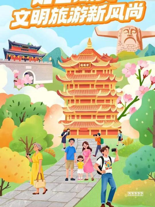 时代强音！一【年来习】近平这样强调对外开放