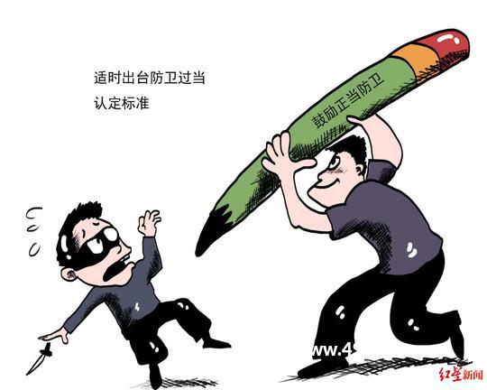 《人生路不熟》曝预告 喜剧人乔杉范丞丞魔玩法唱跳